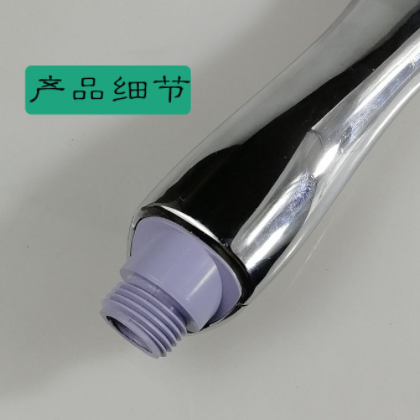 批发花洒喷头大球面花洒大球拍花洒淋浴花洒喷头图3