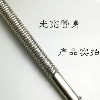 厂家批发 不锈钢下水管 201不锈钢合金帽面盆下水器台盆下水管图2