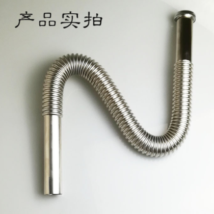 厂家批发 不锈钢下水管 201不锈钢合金帽面盆下水器台盆下水管图3