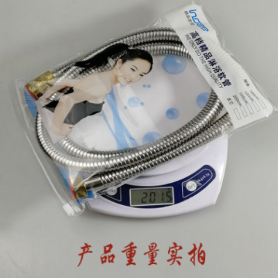 批发花洒淋浴软管抽拉铜帽水洗加密三元内管