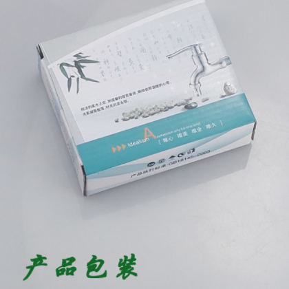 水暖五金 合金快开单冷水龙头 洗衣机快开龙头 厂家批发图3