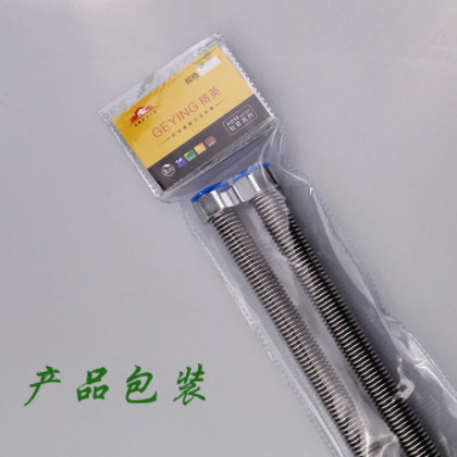 4分加密不锈钢波纹管密波管 进水软管 太阳能热水器防爆进水管图2