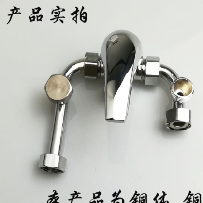 厂家批发 电热水器U型混水阀 全铜混水阀 冷热混合水龙头 铜水龙图2