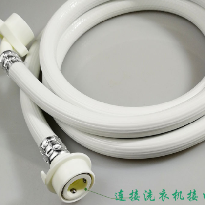 厂家直销洗衣机进水管 上水管 水管 全自动通用洗衣机管1.5米2米图2
