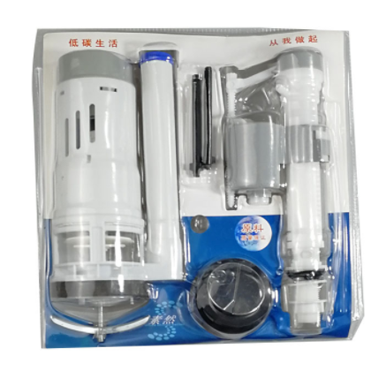 马桶水箱配件粗出水坐便器排水阀进水阀通用按钮上水阀出水整套图3