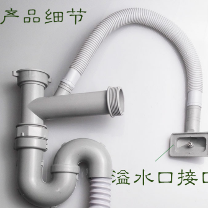 厂家批发厨房双槽不锈钢下水器洗菜盆下水管水槽下水防臭防虫图2