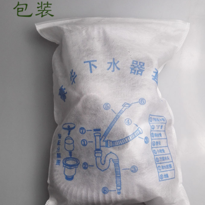 厂家批发厨房双槽不锈钢下水器洗菜盆下水管水槽下水防臭防虫图3