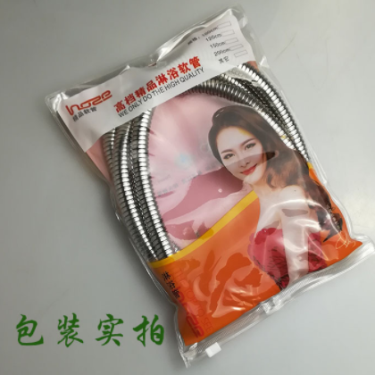 厂家直销 全304花洒软管优质花洒喷头304螺帽钢芯批发图3