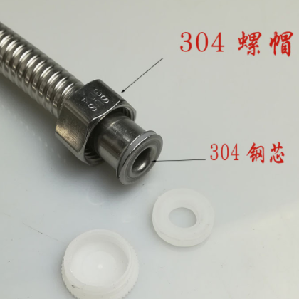 厂家直销 全304花洒软管优质花洒喷头304螺帽钢芯批发图2