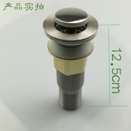 批发面盆下水器 大弹跳下水器 短款弹跳下水 电镀下水器 玻璃盆图3