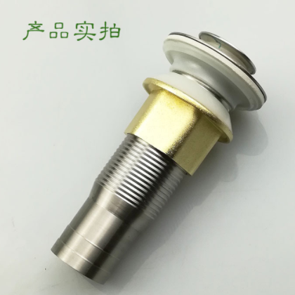 批发面盆下水器 大弹跳下水器 短款弹跳下水 电镀下水器 玻璃盆图2