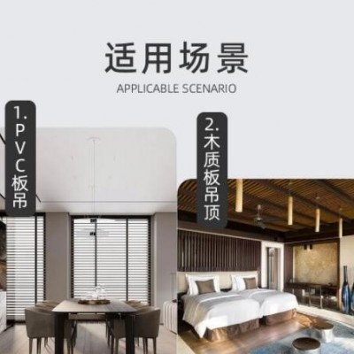 集成吊顶灯铝扣板 300*300天花板暗装加厚吊顶灯铝框架铝转换框