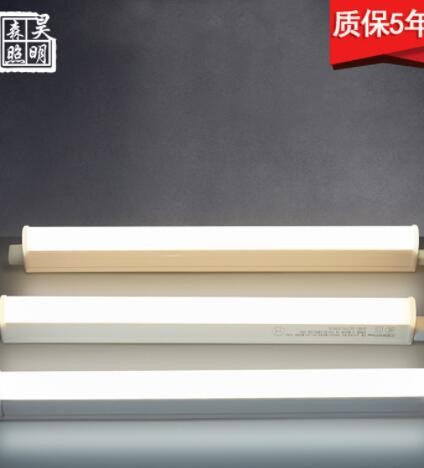 led灯管无频闪无暗影 t5一体化支架全套20w1.2米家用超亮卧室灯图3