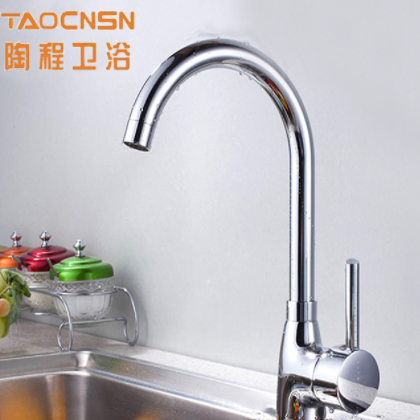 厨房水龙头冷热水槽龙头 洗菜盆龙头 尖三通水龙头 黄铜水龙头图3