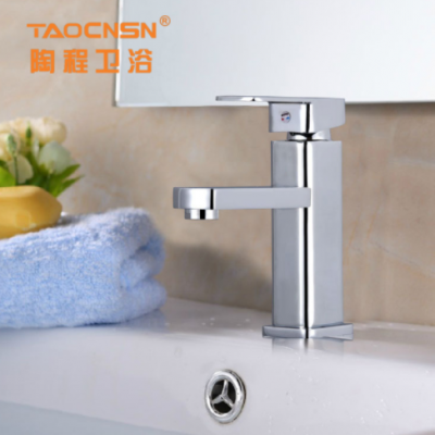 面盆龙头 四方单孔冷热水龙头洗手盆龙头水暖五金配件厂家直发