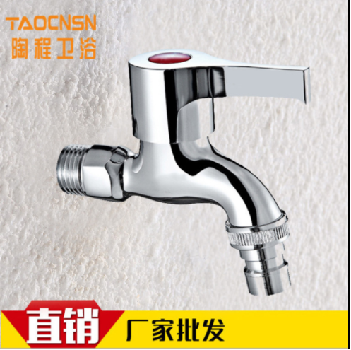 厂家直发快开水龙头 合金洗衣机龙头 铜芯水龙头 快开锌合金水嘴图3