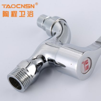 厂家直发快开水龙头 合金洗衣机龙头 铜芯水龙头 快开锌合金水嘴