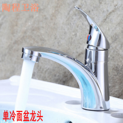 水龙头批发外贸单冷面盆水龙头 锌合金脸盆水龙头台盆洗手水龙头