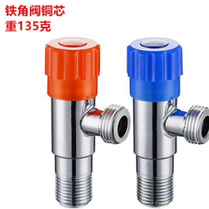角阀 厨房面盆热水器马桶三角阀 低价加厚防爆铜进止水三角阀图2