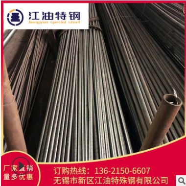 供应2cr13 工业用料圆钢 工业圆钢批发 HRB335材质圆钢棒图3