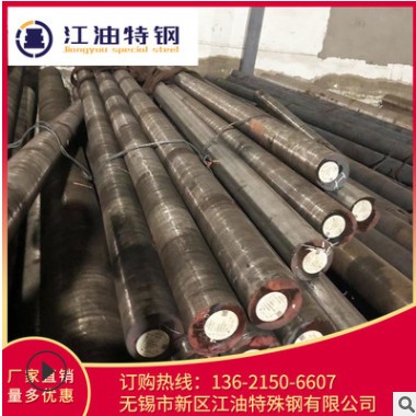 3cr13批发供应耐腐蚀耐磨不锈钢圆钢 规格齐全不锈钢圆钢图3