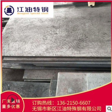 HRB335材质不锈钢圆钢板材9Cr18Mo钢板棒材SUS440B光亮磨圆棒图3