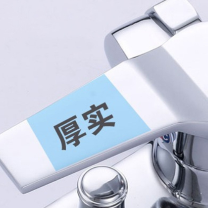 麦水铜雅思三联 浴缸洗浴龙头花洒喷头三件套 淋浴洗澡冷热混水阀图3