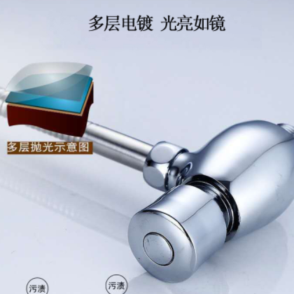 小便冲洗阀 铜小便阀 暗装小便斗冲水阀明装便池冲洗阀杯式小便阀图2