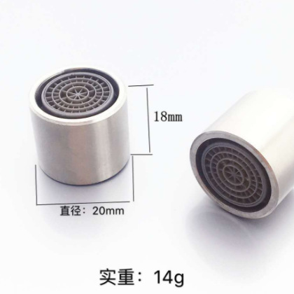 洗衣机嘴巴 不锈钢尖嘴网嘴 止水尖嘴全自动洗衣机卡扣式适配接头图3