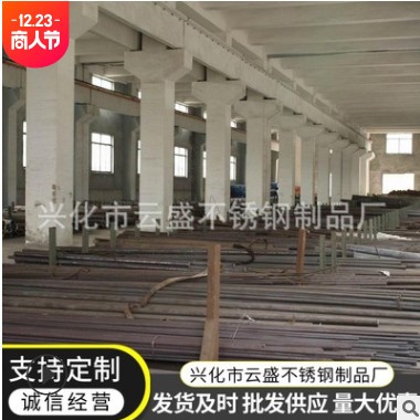 厂家供应现货630不锈钢黑棒不锈钢黑皮实心钢圆棒量大优惠图3