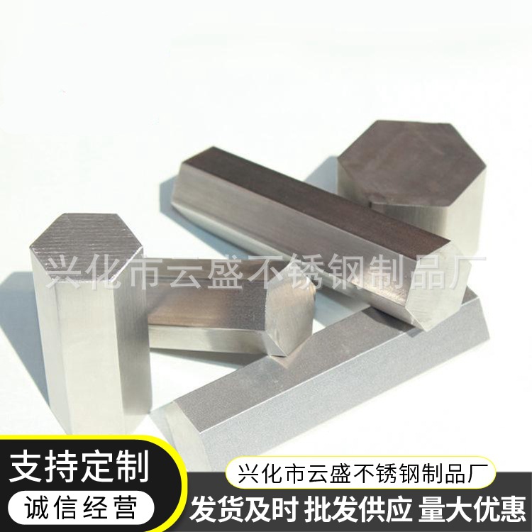 wKhQc1SXxDWELFtAAAAAAM13WSk312