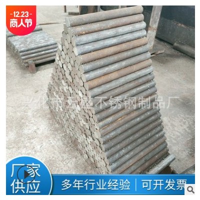 供应不锈钢棒材431 1Cr17Ni2不锈钢圆钢批发不锈钢黑棒