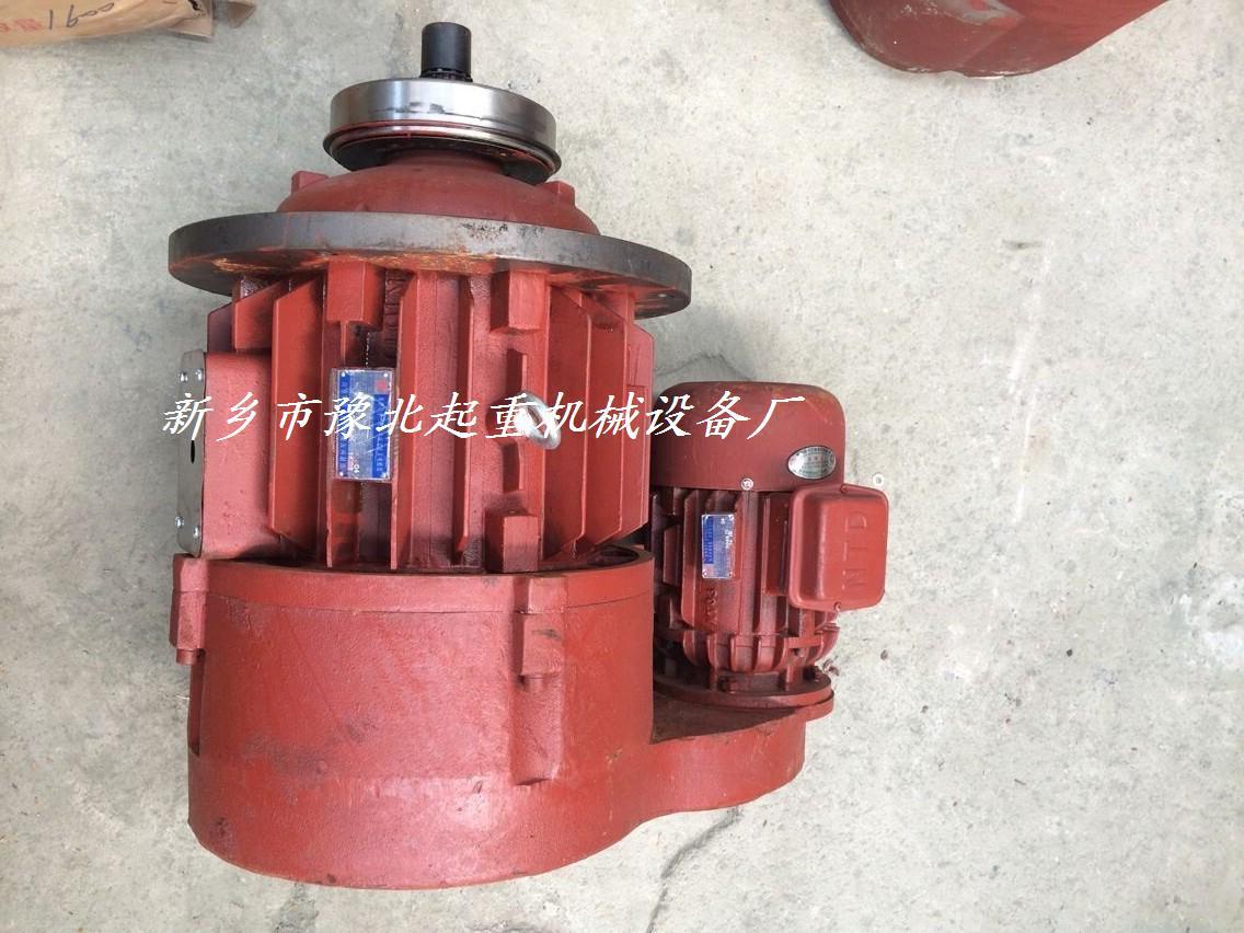 QQ图片20141024094544