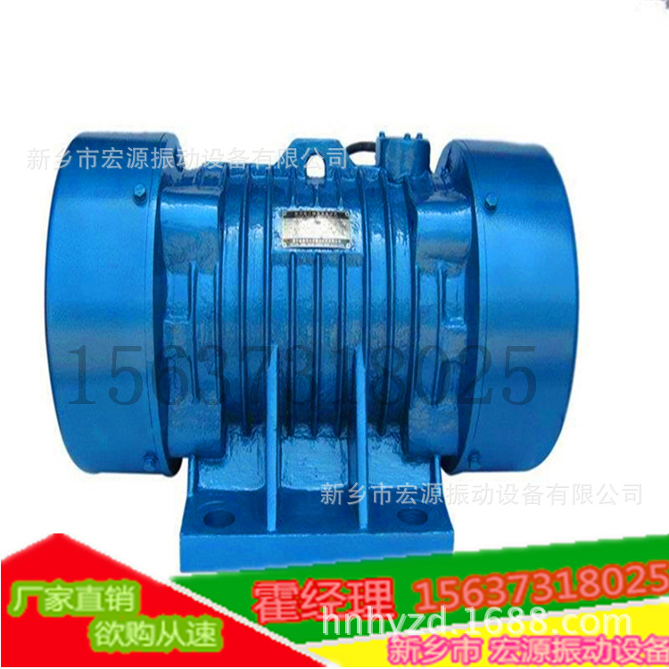 振动电机04