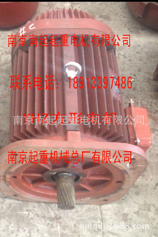 QQ图片20140913090110副本