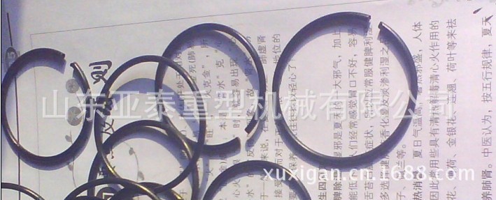 QQ图片20130616081220