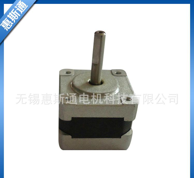 35BYGH264步进电机