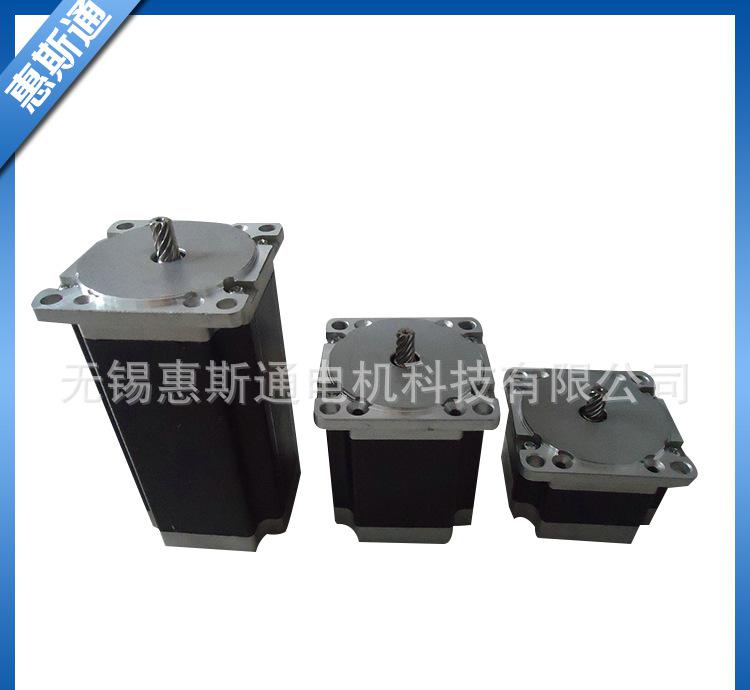 57BYGH减速箱步进电机