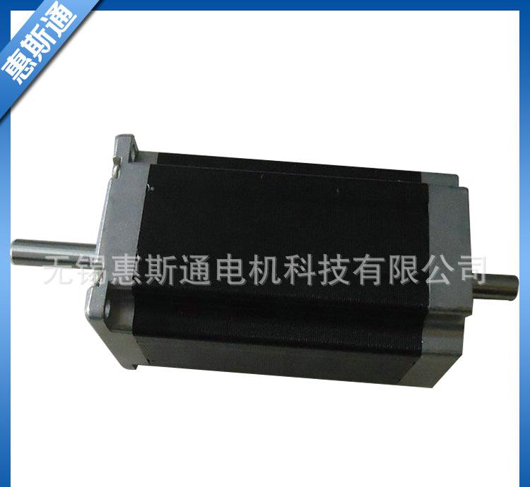 57BYGH1501双出轴步进电机