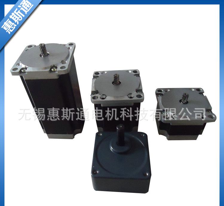 57步进电机和齿轮箱