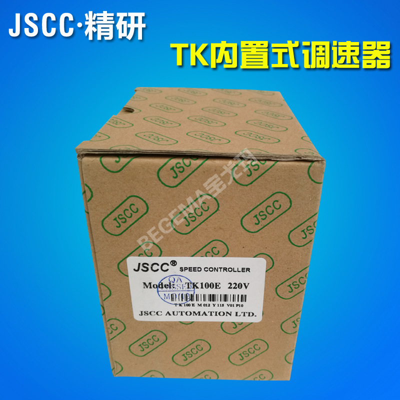 TK调速器主图1