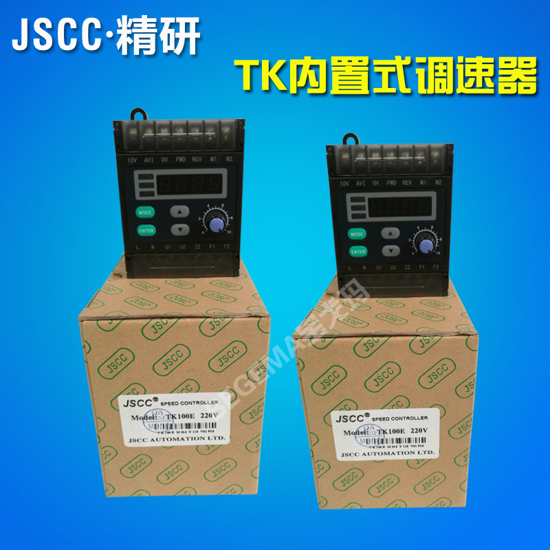 TK调速器主图3