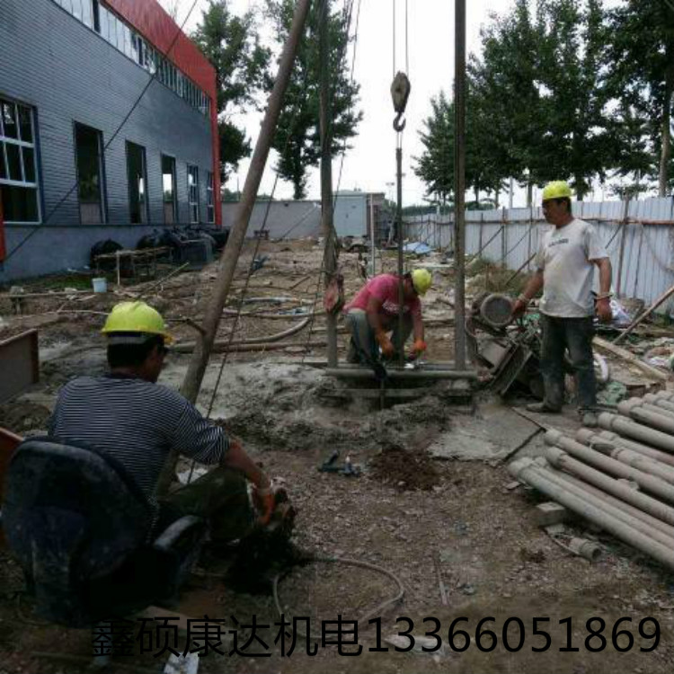 水泵安装_防爆电机价格鑫硕康达机电