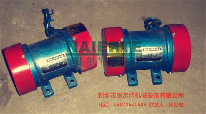 QQ截图20130809103104_副本