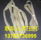 橡胶密封圈|U型橡胶圈|橡胶条