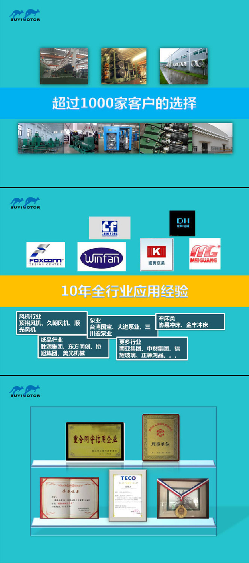 2680463570_826292675