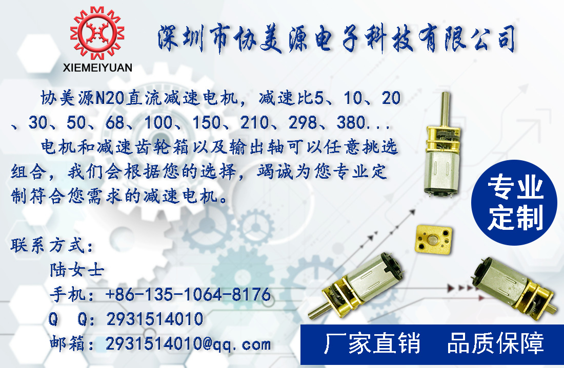 微信图片_20170714143012