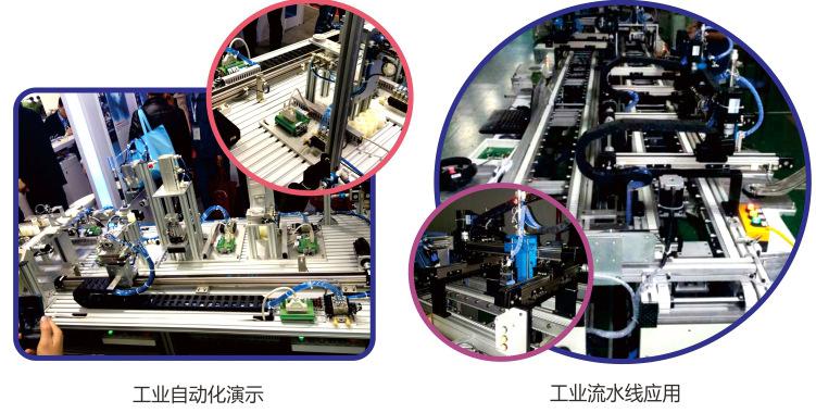 CCMW50  同步带模组线性导轨滑台