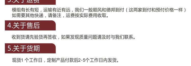 CCMW50  同步带模组线性导轨滑台