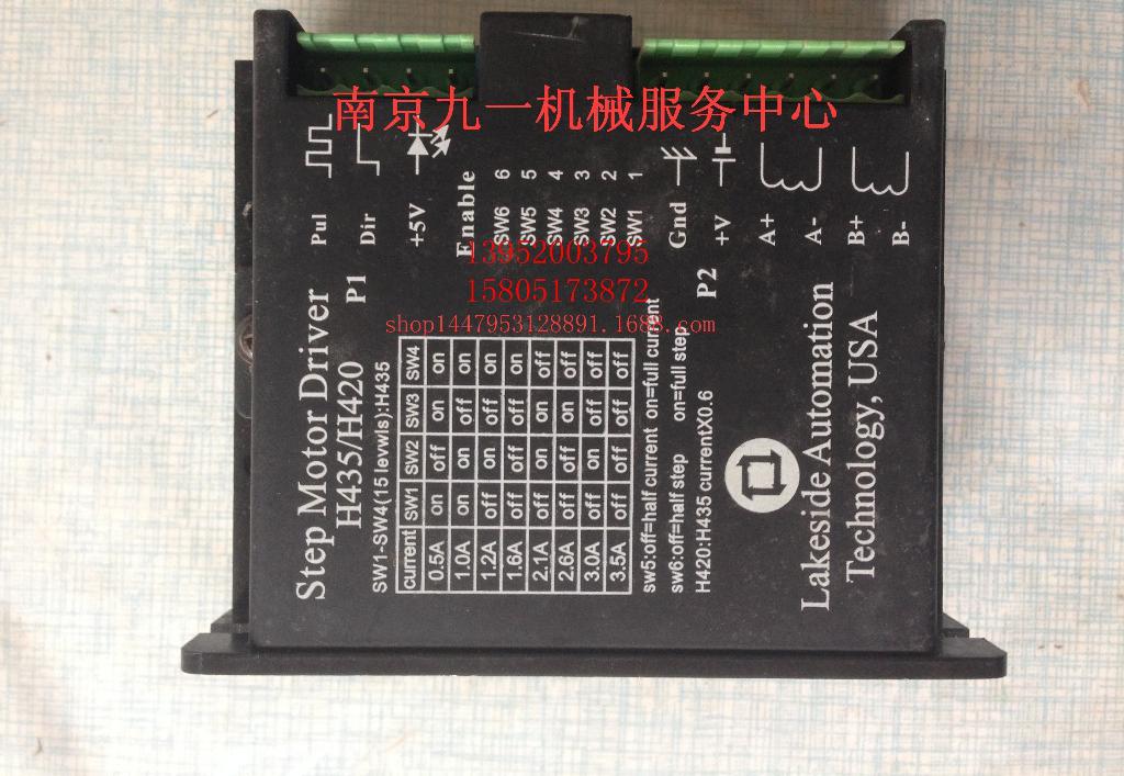 阿里产品照片 014